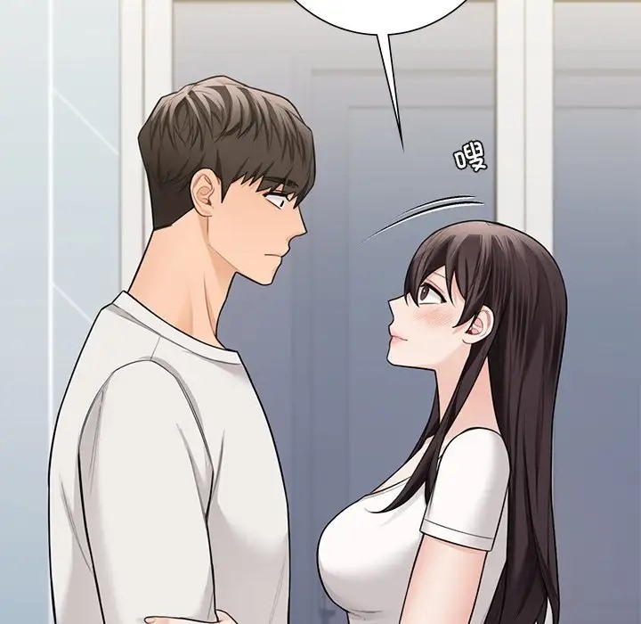 第46话 - 第79.jpg页