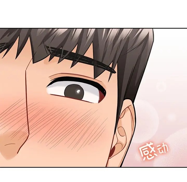 第46话 - 第83.jpg页