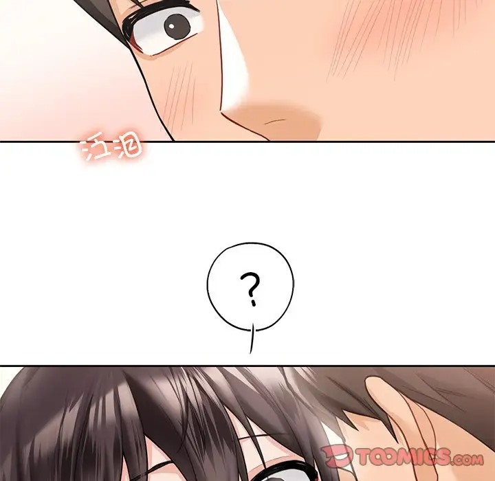 第46话 - 第93.jpg页