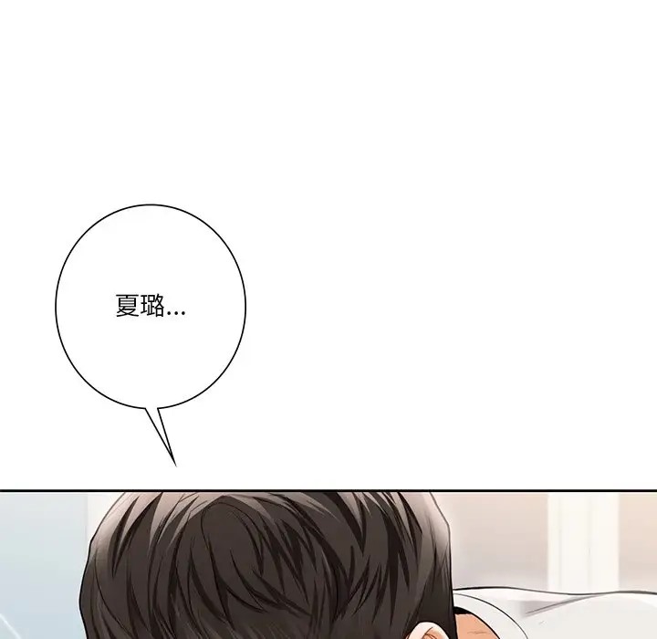 第46话 - 第107.jpg页