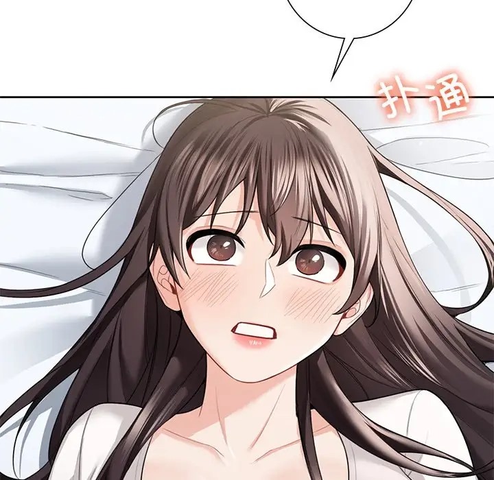 第46话 - 第109.jpg页