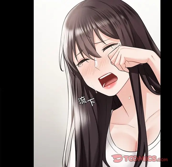 第46话 - 第123.jpg页