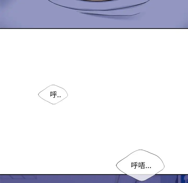 第46话 - 第130.jpg页