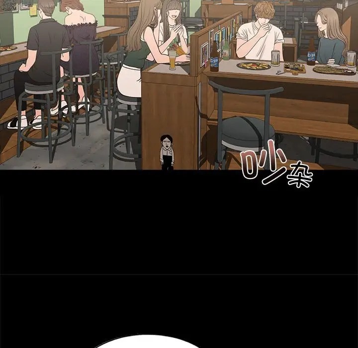 第27话 - 第83.jpg页