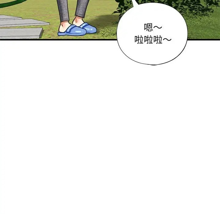 第27话 - 第113.jpg页