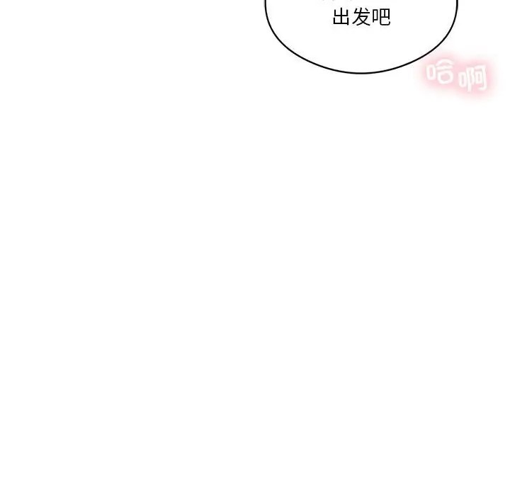第17话 - 第24.jpg页
