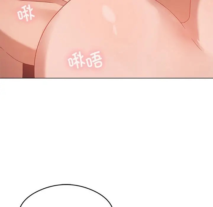 第17话 - 第59.jpg页