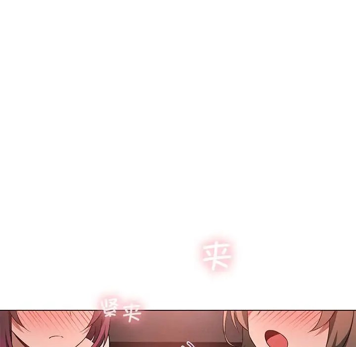 第17话 - 第101.jpg页