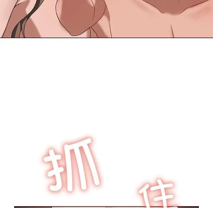 第17话 - 第131.jpg页