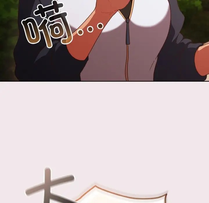 第13话 - 第11.jpg页