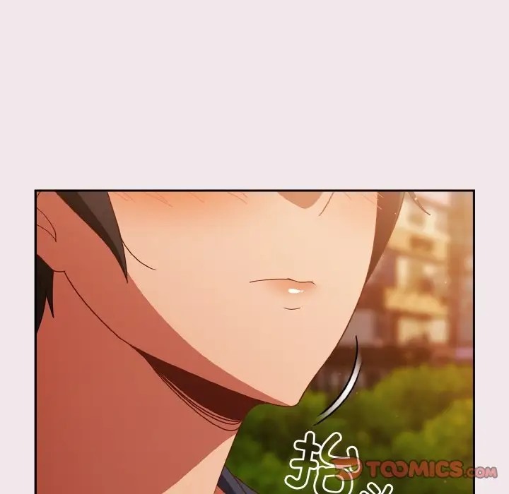 第13话 - 第57.jpg页