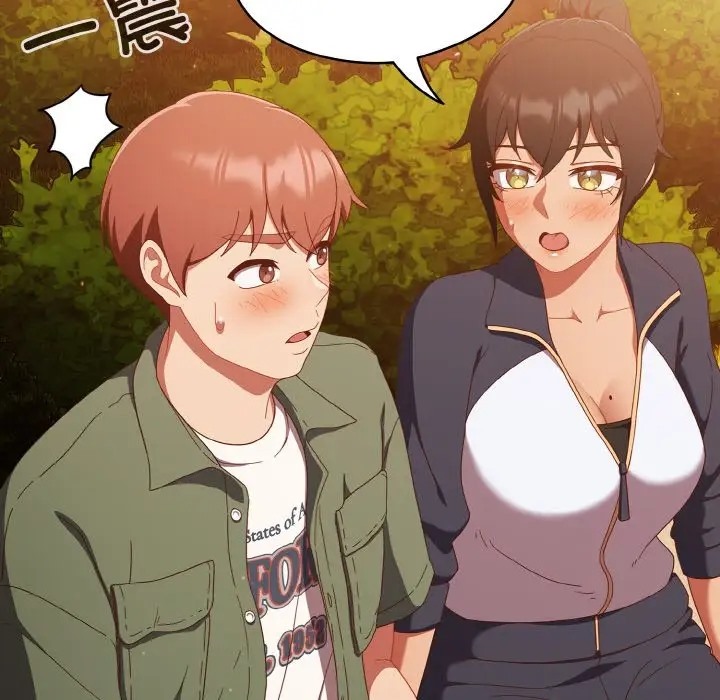 第13话 - 第71.jpg页
