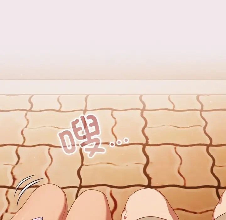 第13话 - 第88.jpg页