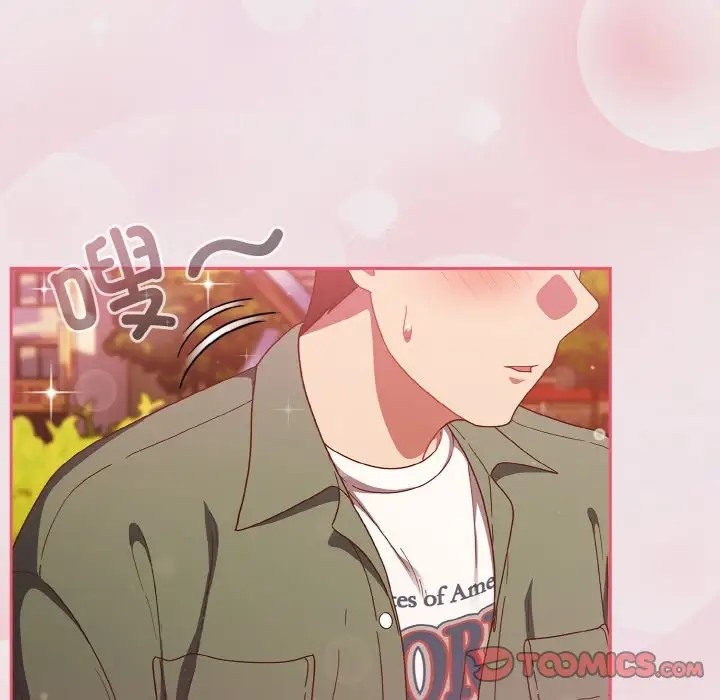 第13话 - 第120.jpg页