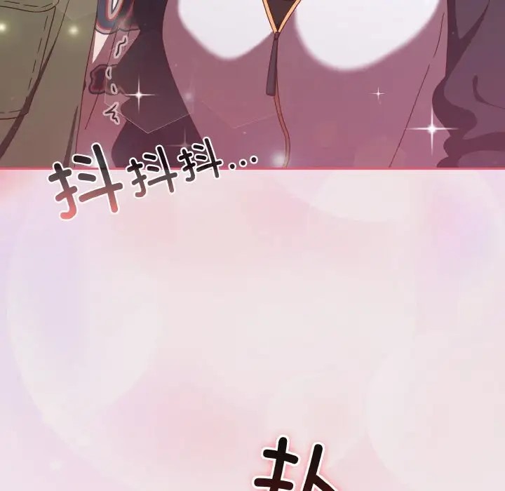 第13话 - 第130.jpg页