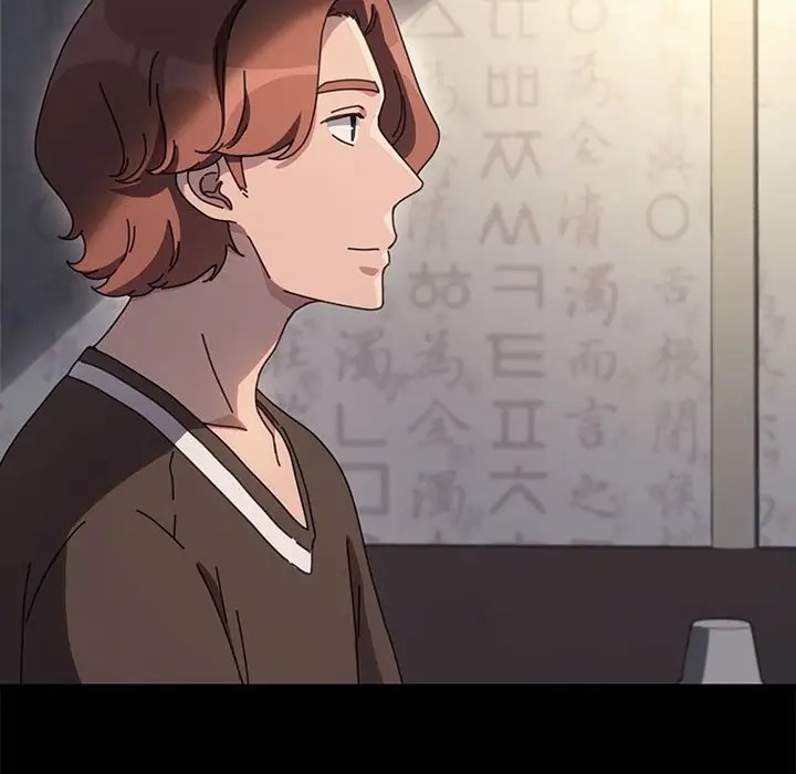 第55话 - 第52.jpg页