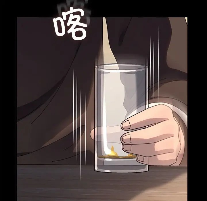 第55话 - 第65.jpg页