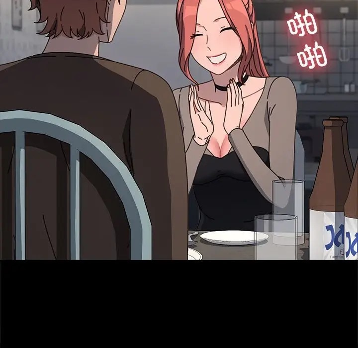 第55话 - 第67.jpg页