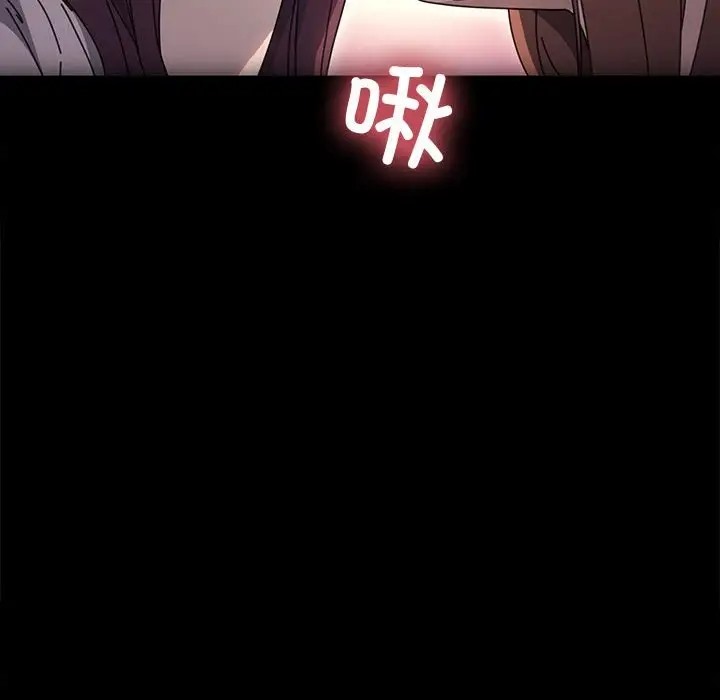 第55话 - 第91.jpg页