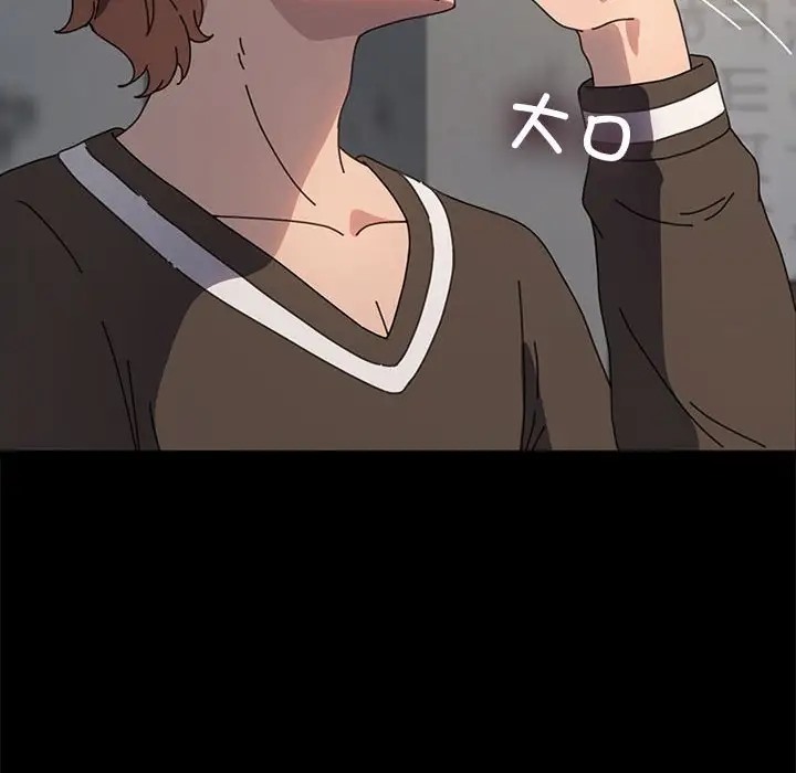 第55话 - 第140.jpg页