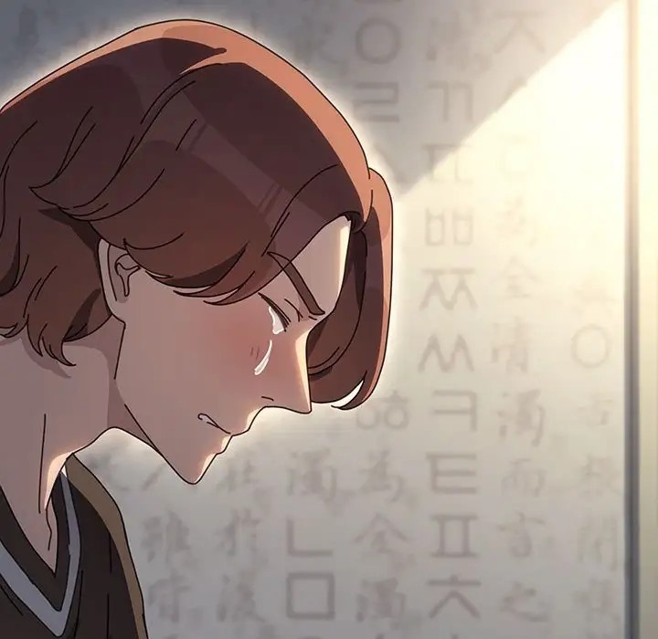 第55话 - 第154.jpg页