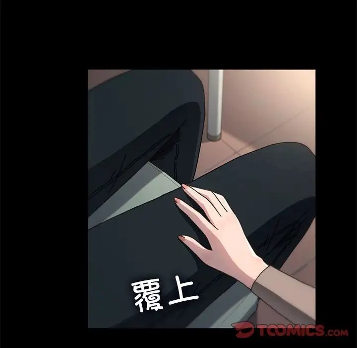第55话 - 第156.jpg页