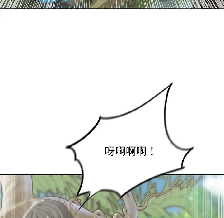 第29话 - 第68.jpg页
