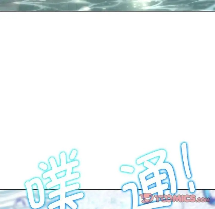 第29话 - 第102.jpg页