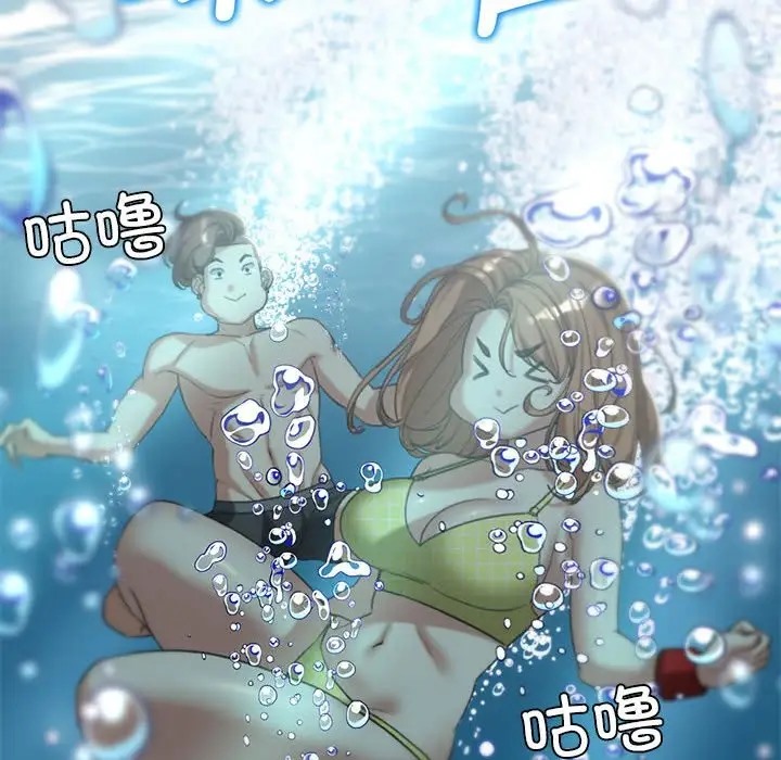 第29话 - 第103.jpg页