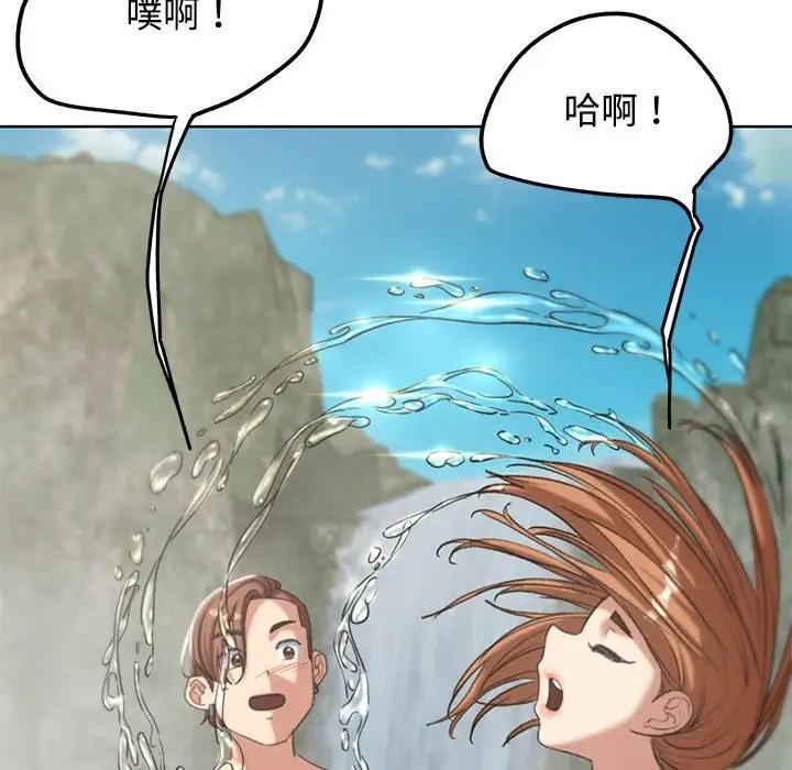 第29话 - 第105.jpg页