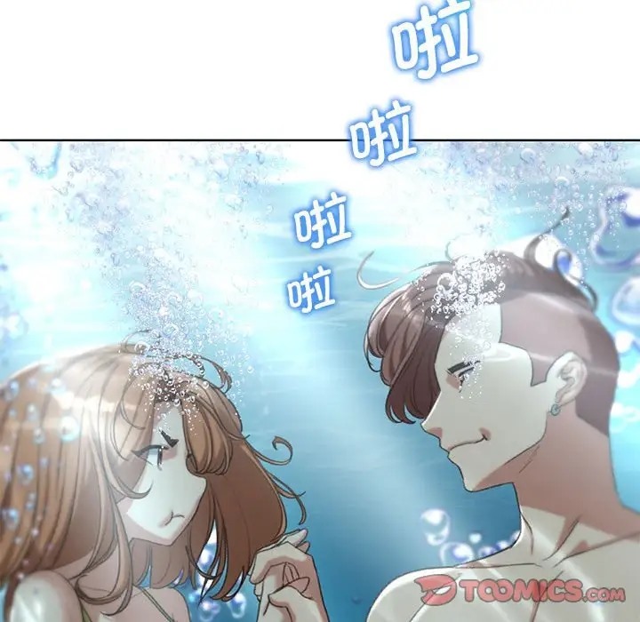 第29话 - 第120.jpg页