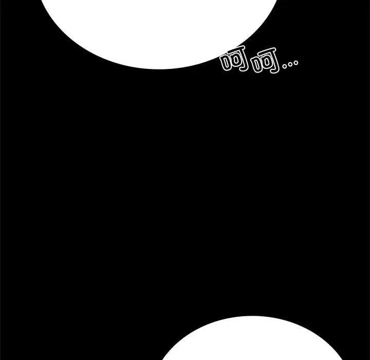 第36话 - 第56.jpg页