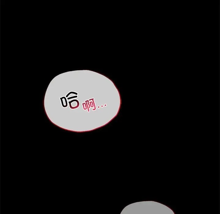 第36话 - 第66.jpg页