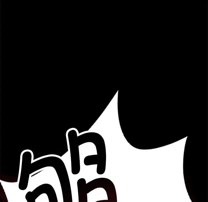 第36话 - 第83.jpg页