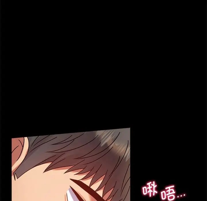 第36话 - 第95.jpg页