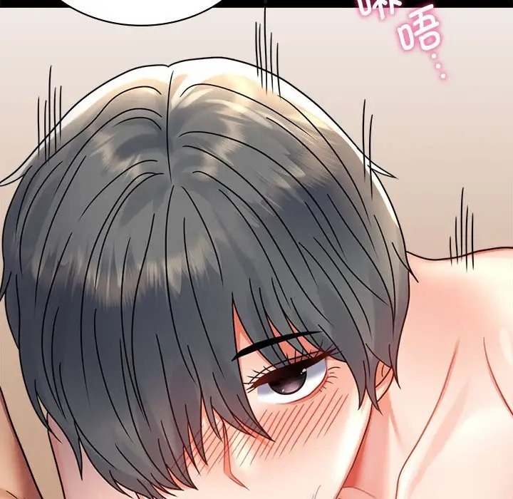 第36话 - 第103.jpg页