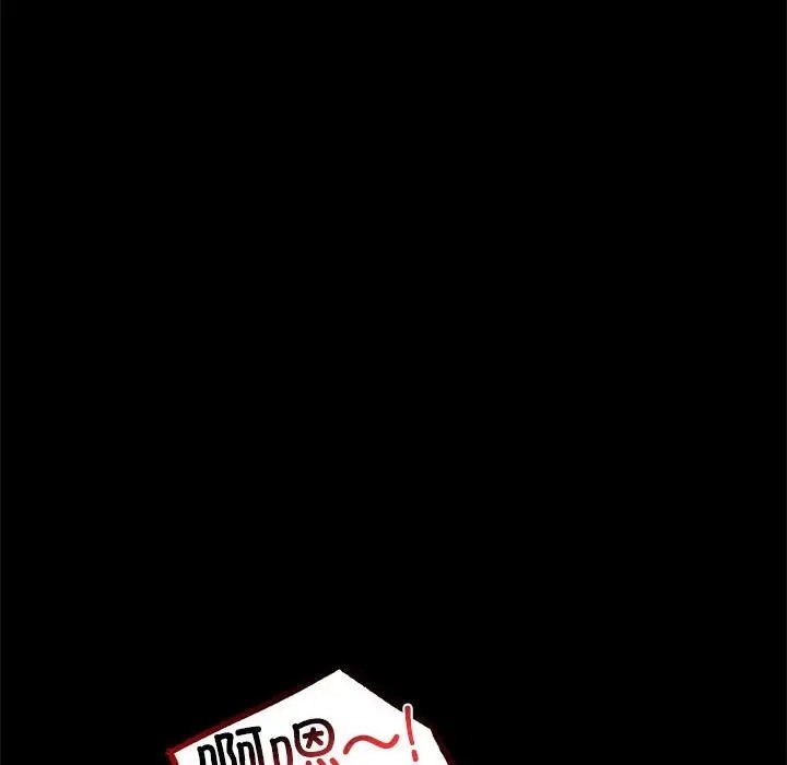 第36话 - 第121.jpg页