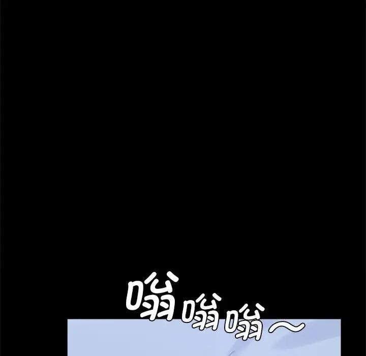 第36话 - 第157.jpg页