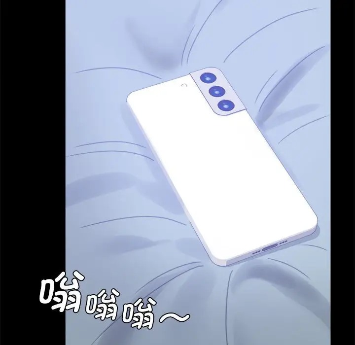 第36话 - 第158.jpg页