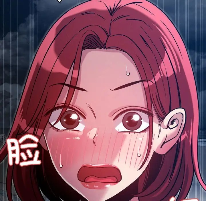 第10话 - 第10.jpg页