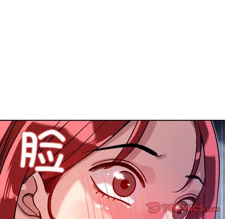 第10话 - 第36.jpg页