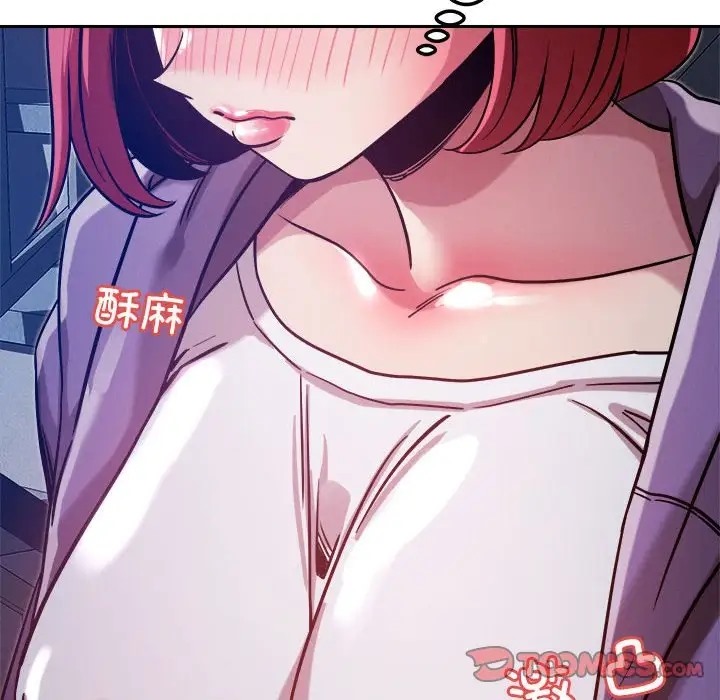 第10话 - 第84.jpg页