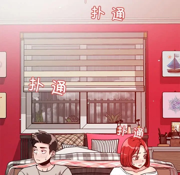 第10话 - 第101.jpg页