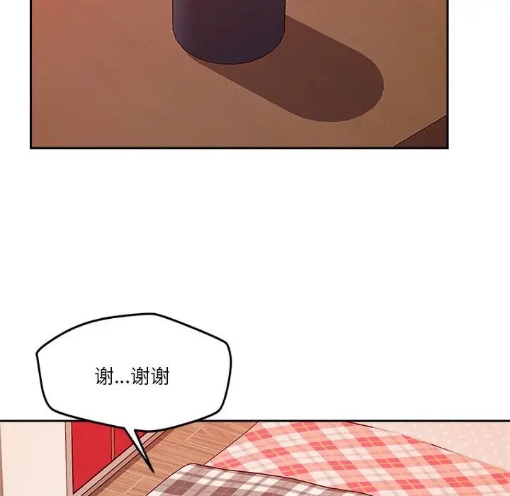 第10话 - 第126.jpg页
