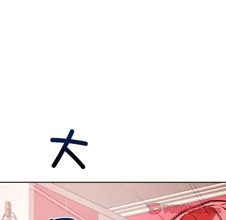 第10话 - 第132.jpg页