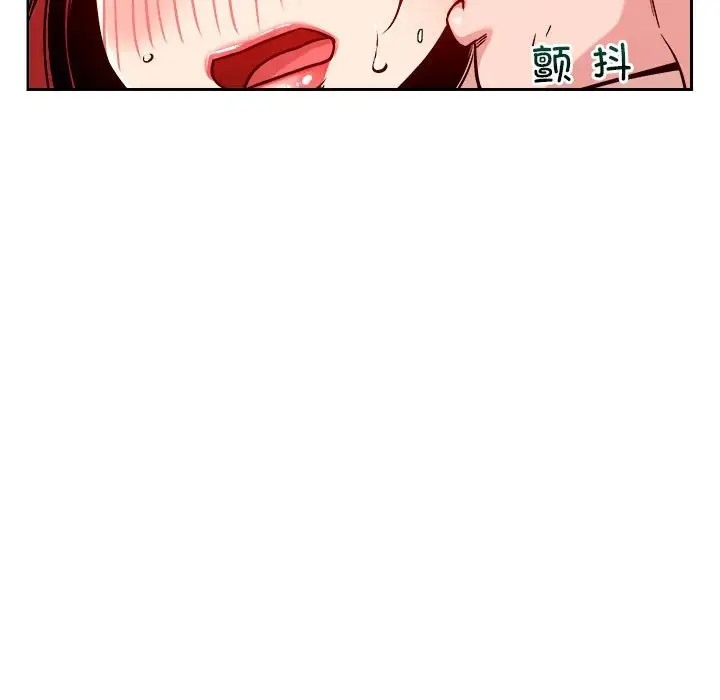 第10话 - 第151.jpg页