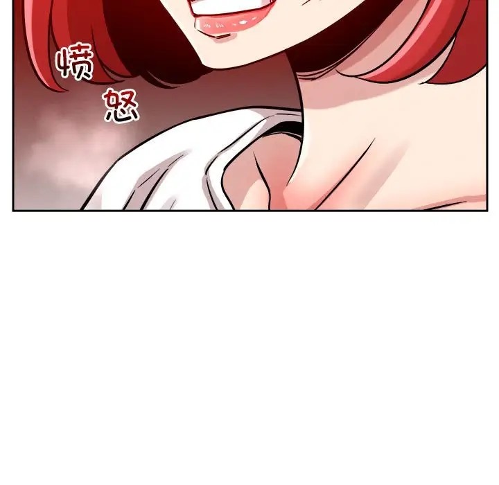 第10话 - 第160.jpg页