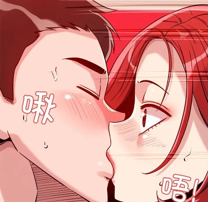 第10话 - 第175.jpg页