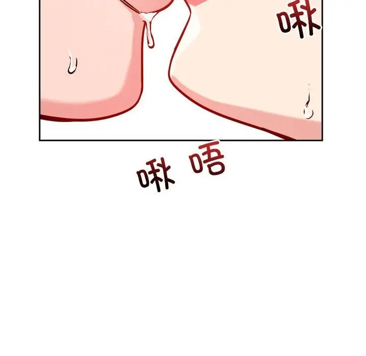第10话 - 第178.jpg页