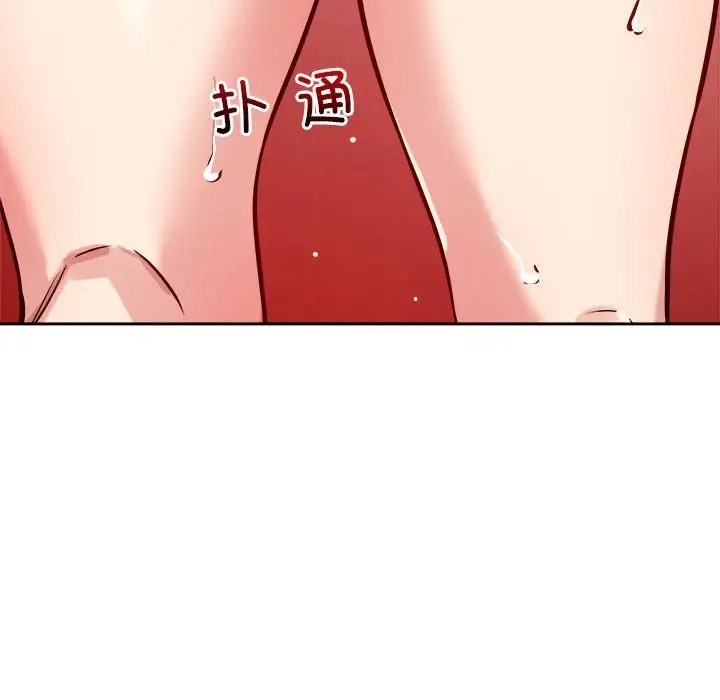 第10话 - 第186.jpg页